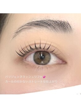 クイックアイラッシュ 池袋店(Quick eyelash)/パリジェンヌラッシュリフト