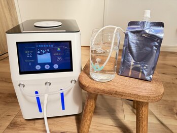 ヨサパーク ヒスイ 桜新町(YOSA PARK)/高濃度水素/酸素発生機と水素水