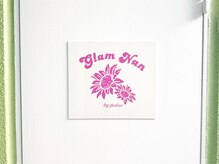 グランナ 新宿(Glam Nan)の雰囲気（店舗入り口はひまわりのロゴが目印です♪♪）