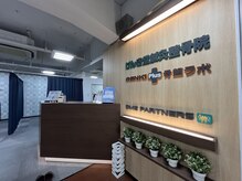 げんき堂鍼灸整骨院 ゲンキプラス 仙台駅前イービーンズ(GENKIPlus)/仙台駅前EBeanS 3階にあります！