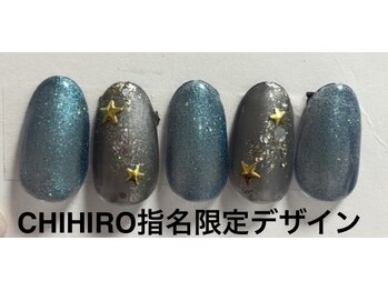 はあとねいる 福井さくら通り店/CHIHIRO指名限定デザイン