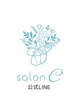サロンシー(salon C)/