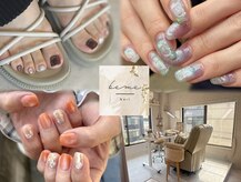 ビーミーネイル(be me Nail)