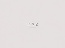 ルブラン(Lu'Bulan)/