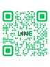 【公式LINEにお問い合わせ下さい】