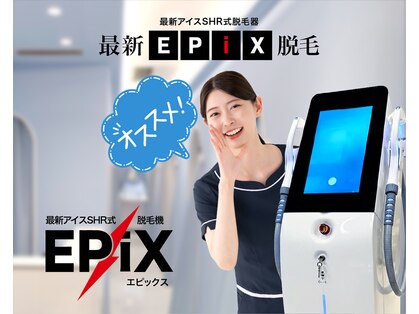 ラポーチェ 池袋店(LAPOCHE)の写真