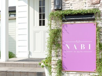 ナビ(NABI)/サロン外観