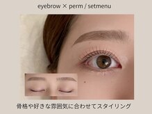 まつげエクステサロンフレル銀座/眉まつ毛セットメニュー