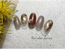 ネイルサロン ロコナ(Locona)/234.しっかりアート10500円