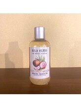 ハワイアンフォレストSpa 草加店/クラハーブス/ココナッツ