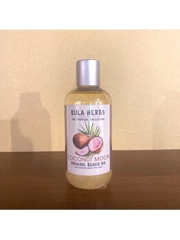 ハワイアンフォレストSpa 草加店/クラハーブス/ココナッツ