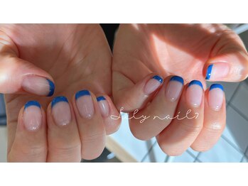 ジュライネイル(July nail)/シンプルフレンチ→Blue