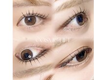 ラソ 束本店(lazo)/【スペシャルコスメリフト】