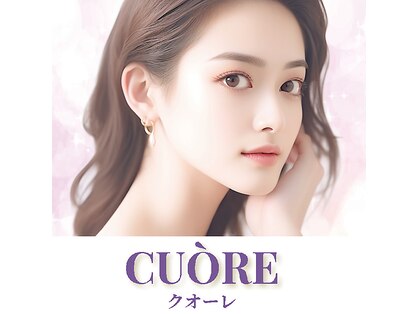 クオーレ(CUORE)の写真