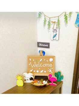 ウェルビー(Well & Be.)/10.【お見送り】