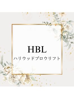 リア ルシル(Li'a Lecil)/HBL
