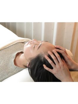 疲れを解消したい