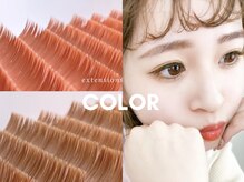 トリッシュ(TRISH)/カラーエクステ