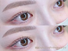 カフカ(Kafka)/ラッシュリフト＆美眉【落合】