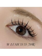 ビノス(VINOS)/ダブルラッシュ35/35(70束)