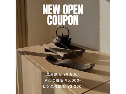 ヴィオテラス(VIOTERRACE)の写真