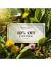 ◆期間限定◆　ネット予約のみ対象【平日限定】お好きなメニュー10%OFF！