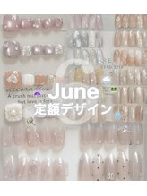 レアンシ(ReAnc)/当サロン人気定額デザイン♪