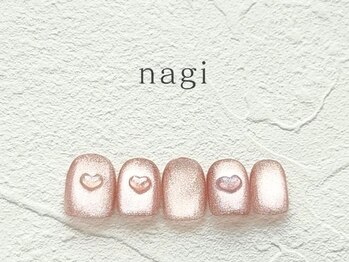 通常9,350円/新規8.415円