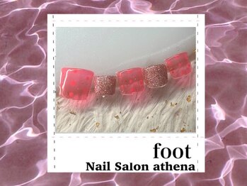 アティナ/【フット定額】Aコース