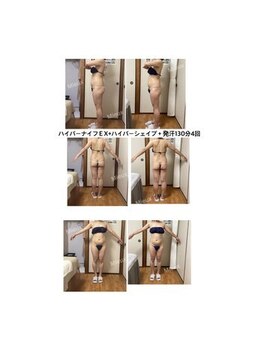 ミュー 新小岩店(Mieux)/Wマシン+発汗130分