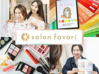 サロン ファボリ 名古屋店(salon favori)