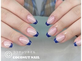 フレンチネイル