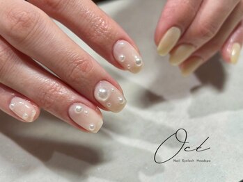 デザインコース初回オフ無料！