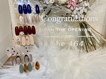 ザ フォーシックスフォー(THE 464)の雰囲気(ジェルネイル&スカルプ THE464◇トレンド定額デザイン)