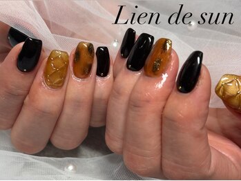 リアン デ サン(Lien de sun)/持ち込みデザイン