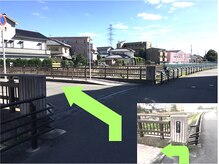 美容整体すこやか/【道順７】