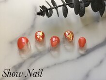 ショーネイル 武蔵小杉(Show Nail)/ベーシックナチュラルコース