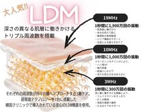 ピュアスキンラボ(PureSkinLab.)