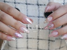ケリー(kelly)/オーロラネイル