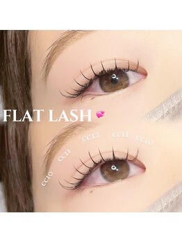 アイモア 大垣店(eye mor.)/まつ毛パーマ/眉毛/アイブロウ