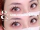 エイシェル 渋谷店(ACIEL)の写真