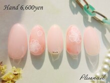 プラスネイル 池袋西口店(PLUS NAIL)/【2961】タイダイネイル