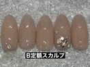 ヌーディ×ストーン