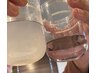 作りたての水素水で汚れをごっそり取る♪お顔全体毛穴洗浄★通常¥8000→¥6500