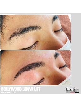 ブリリアン/ハリウッドブロウリフト 学生