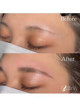 ボアップ 松山店(boappu)/ビビブロウリフト