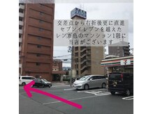 アイラッシュサロン ブラン 近鉄八尾店(Eyelash Salon Blanc)/セブンイレブン光町が目印☆