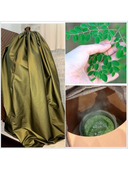 ルシェリアノーブル(le cherien noble)/モリンガ蒸し