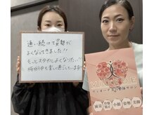 ヴィオーデ 船橋店/小顔矯正と骨盤矯正で美人♪船橋