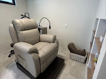 アイプラス フレーテ